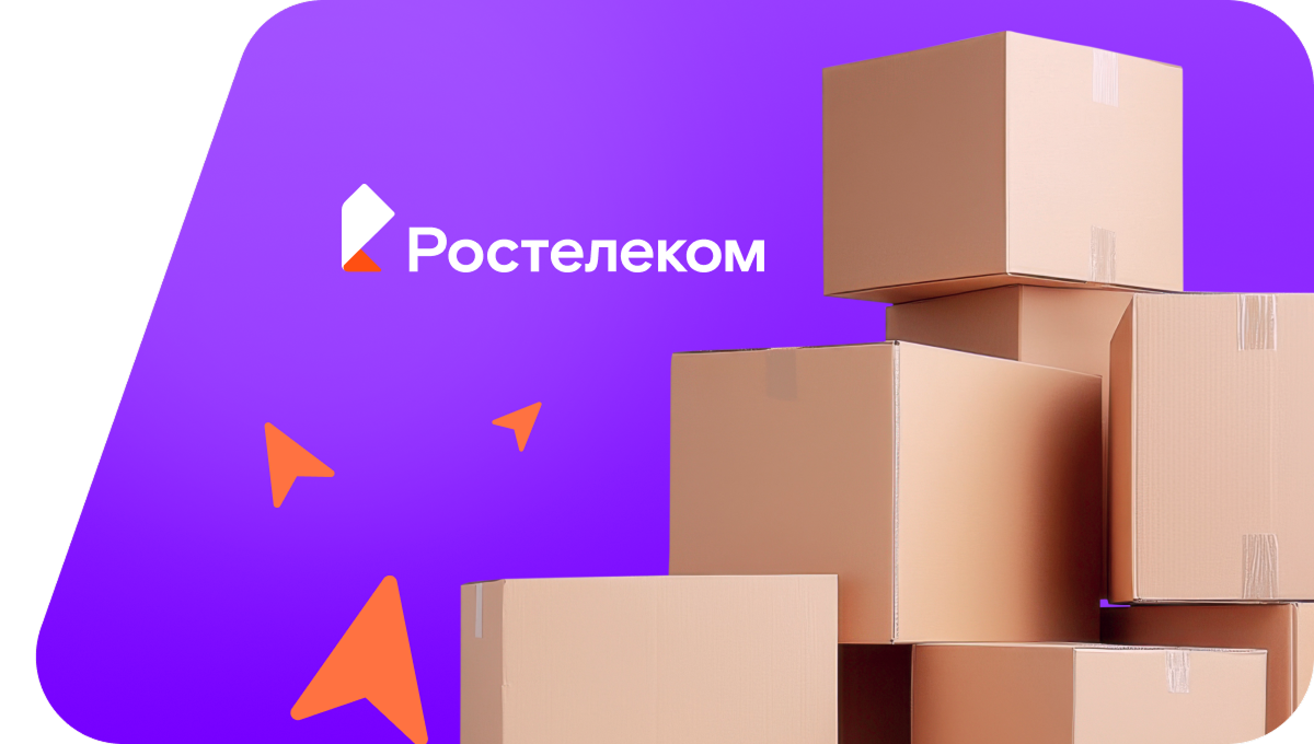 Переезд в новую квартирув&nbsp;деревня Новые Ачакасы (Чувашская Республика)